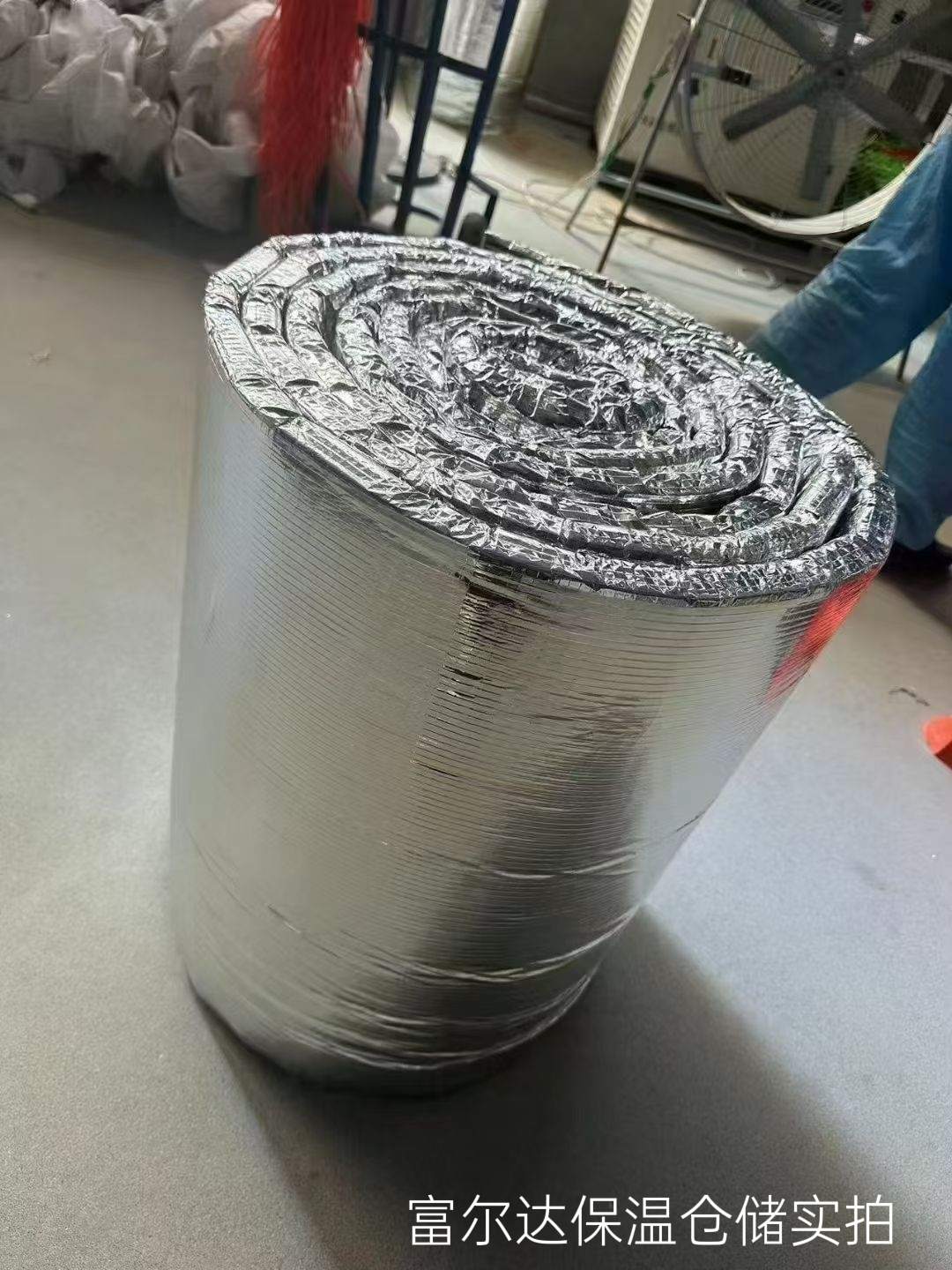 大庆市硅酸铝毯硅酸铝毯 - 排名