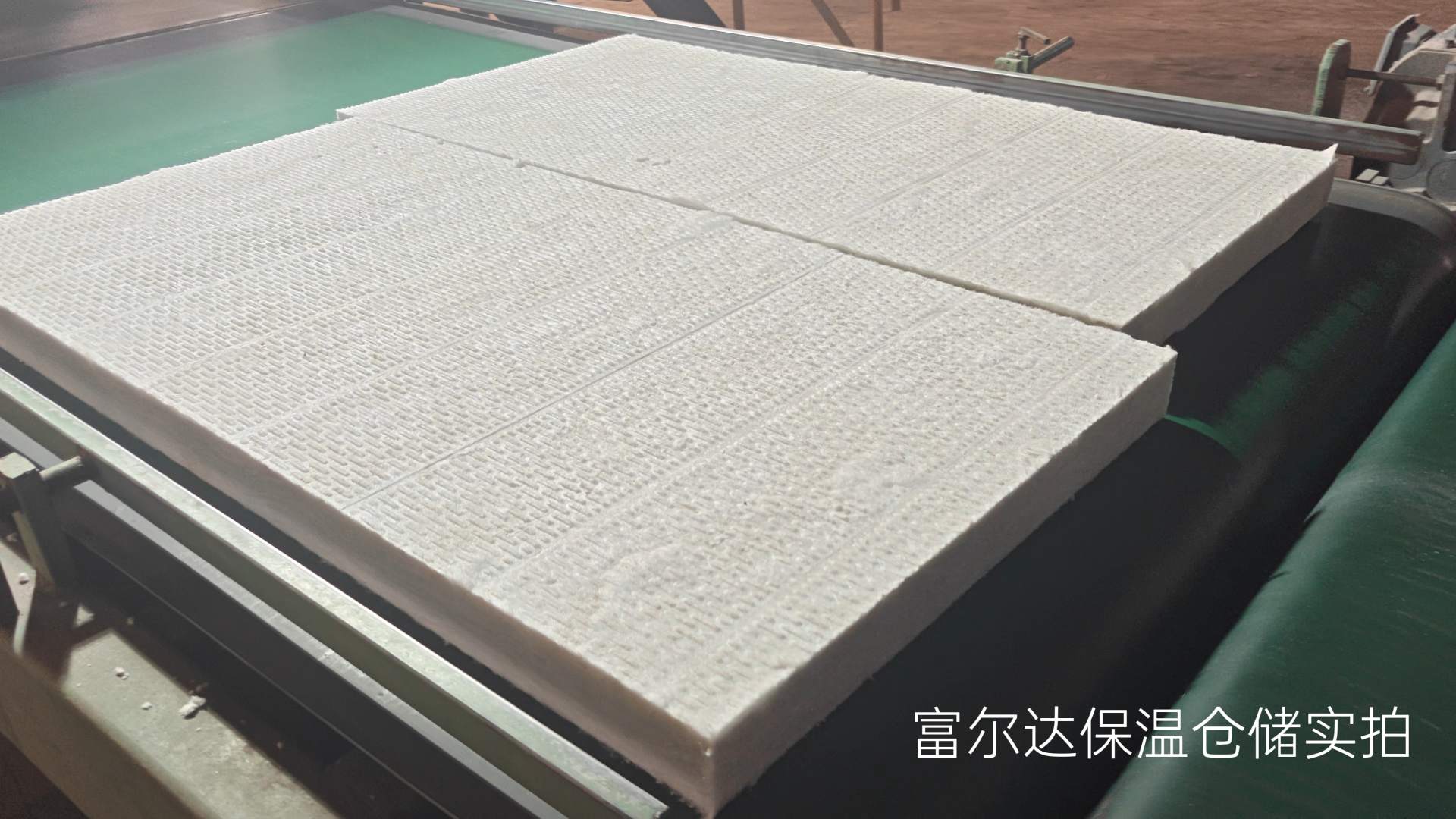 大庆市窑炉保温板硅酸铝板 - 推荐