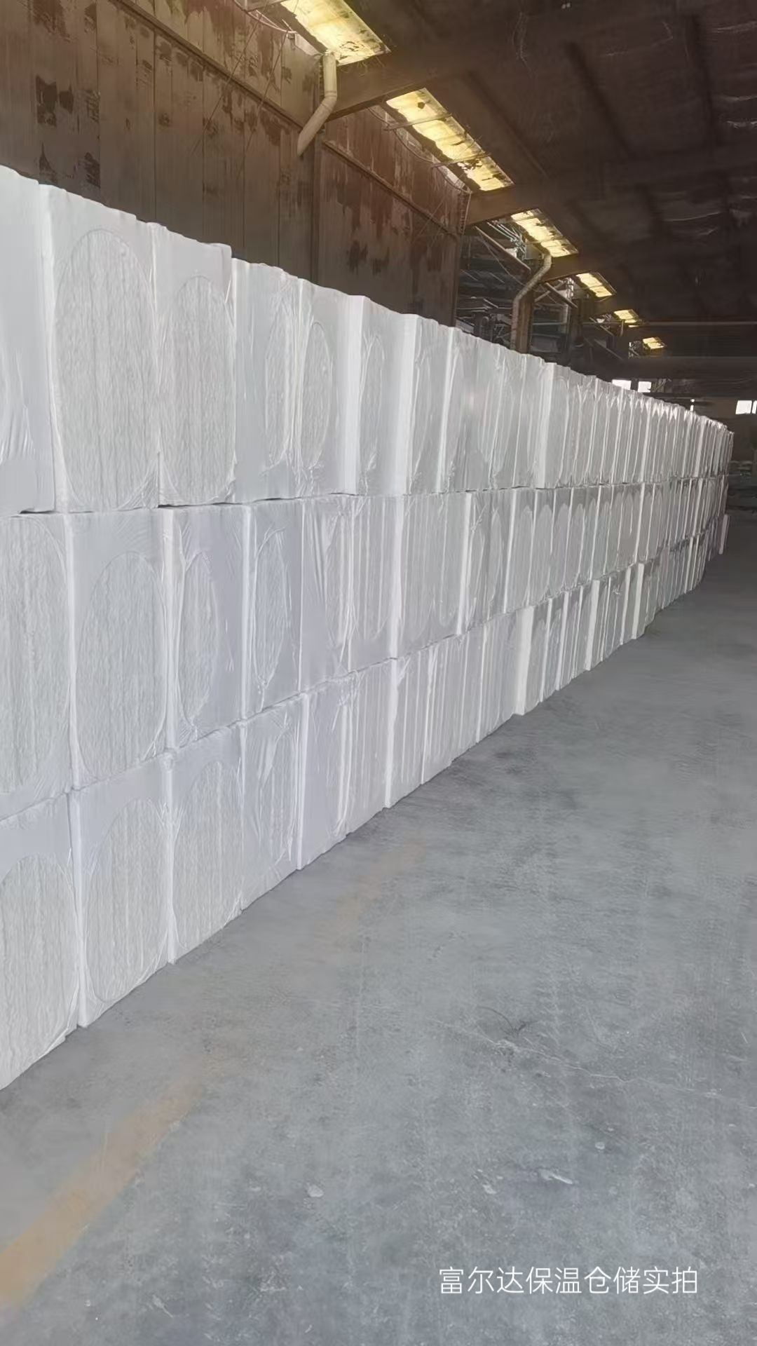 大庆市陶瓷纤维板陶瓷纤维板 - 推荐
